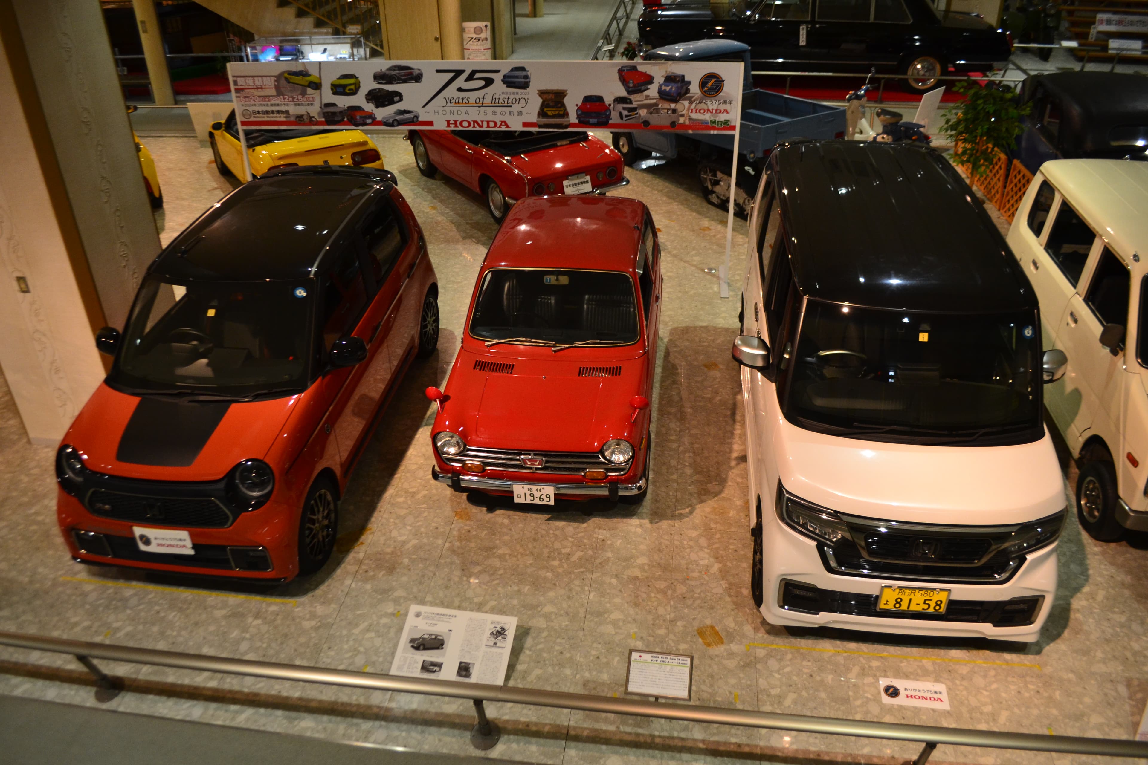 Honda 6BA-JG3 N-One RS - Honda N360 SUPER DELUXE - Honda 6BA-JFX N-Box L･TURBO (23110313465)
