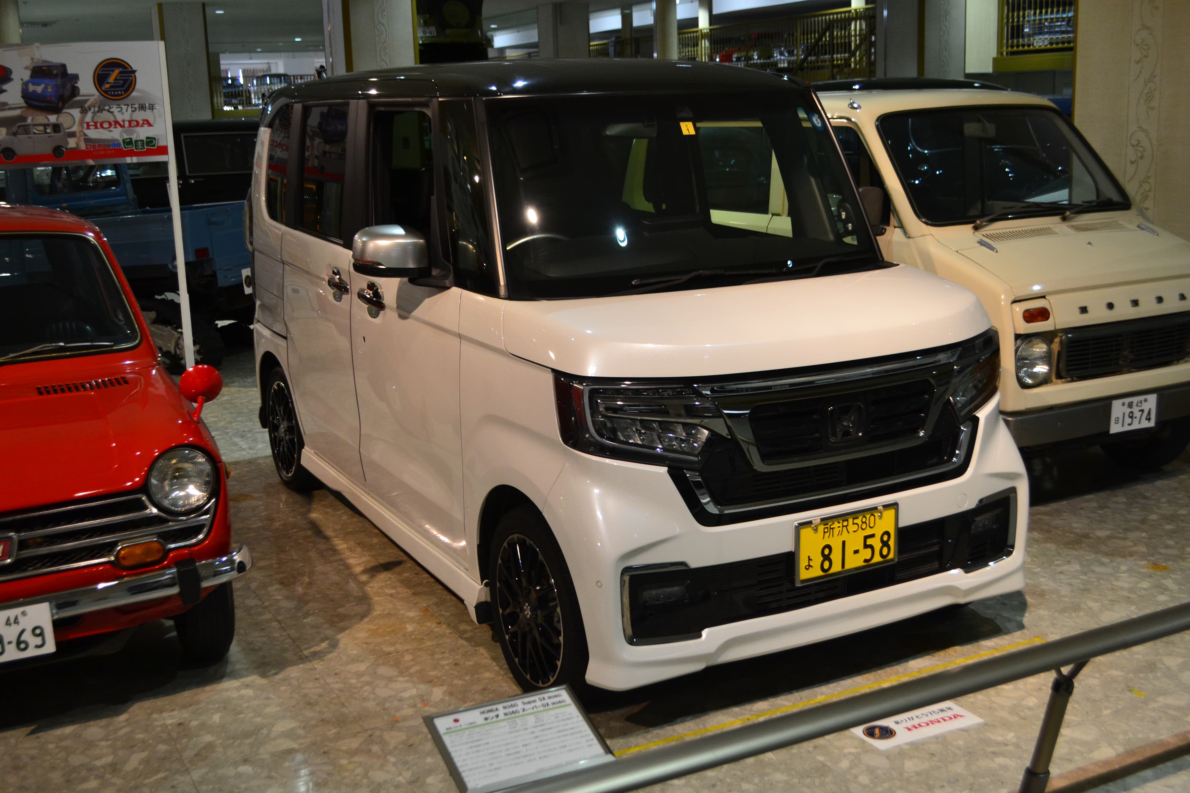 Honda 6BA-JFX N-Box L･TURBO (23110313273)